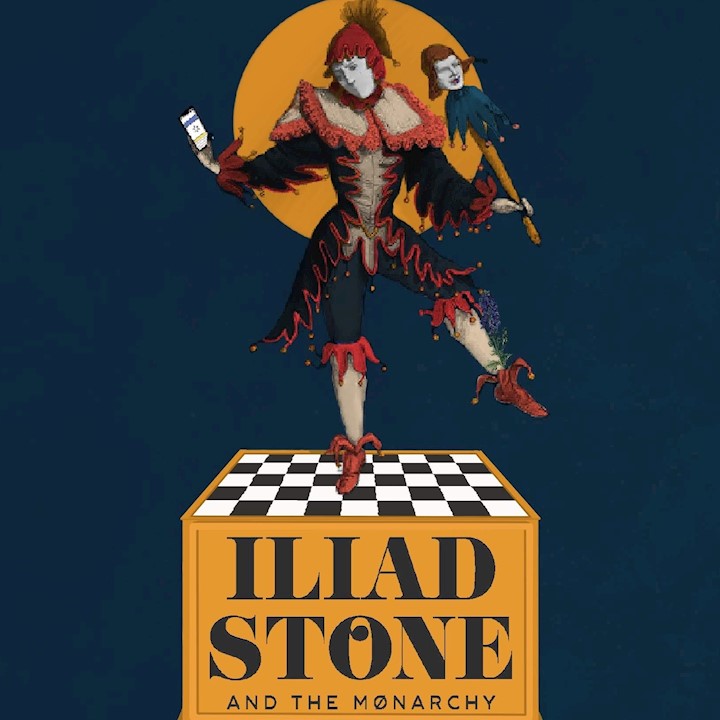 Iliad Stone