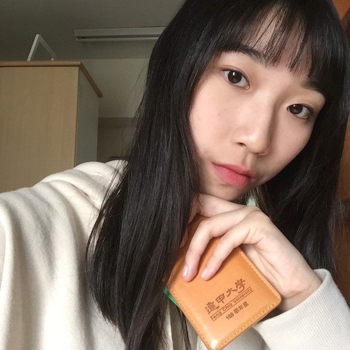 彥綾